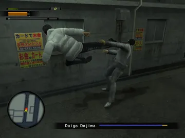 Yakuza 2 screen shot game playing